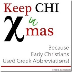 318521_534002025079_157800685_30910444_614567035_n